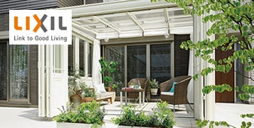 ガーデンスペース商品