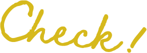 チェック
