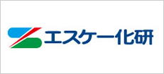 エスケー化研